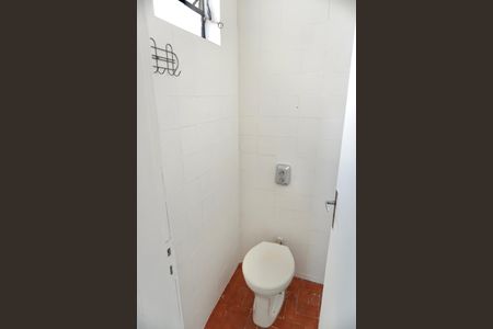Apartamento à venda com 97m², 3 quartos e 1 vagaBanheiro de serviço