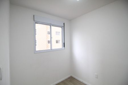 Apartamento à venda com 37m², 2 quartos e sem vagaQuarto 1
