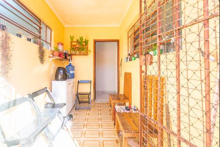 Casa à venda com 173m², 3 quartos e 2 vagas Casa à venda com 173m², 3 quartos e 2 vagasVaranda