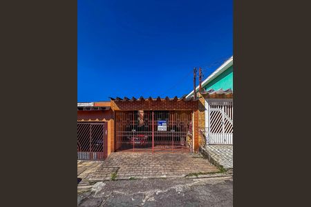 Casa à venda com 173m², 3 quartos e 2 vagas Casa à venda com 173m², 3 quartos e 2 vagasFachada