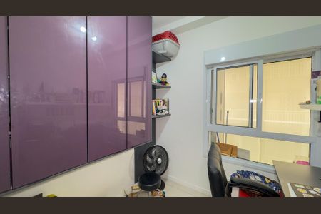 Apartamento à venda com 47m², 2 quartos e 1 vagaEscritório