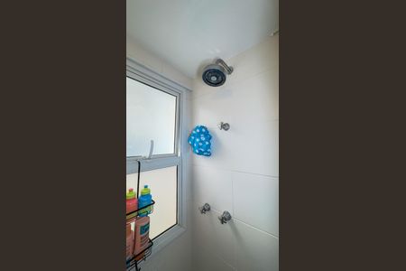 Apartamento à venda com 47m², 2 quartos e 1 vagaBanheiro da Suíte