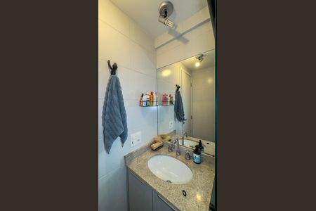 Apartamento à venda com 47m², 2 quartos e 1 vagaBanheiro da Suíte