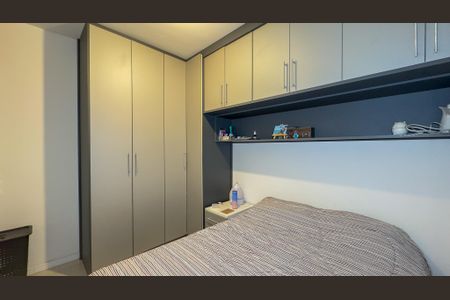 Apartamento à venda com 47m², 2 quartos e 1 vagaQuarto Suíte