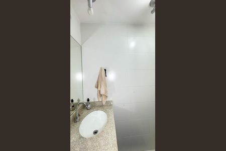 Apartamento à venda com 47m², 2 quartos e 1 vagaBanheiro
