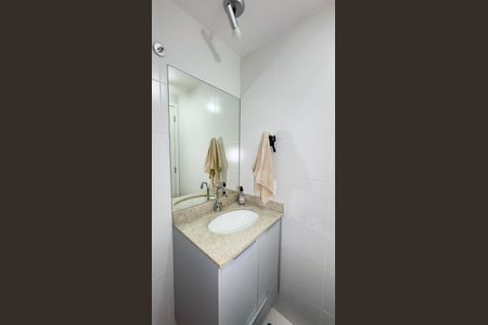 Apartamento à venda com 47m², 2 quartos e 1 vagaBanheiro