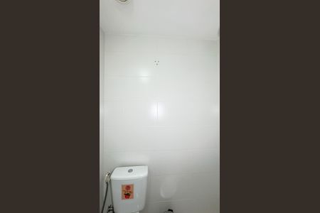 Apartamento à venda com 47m², 2 quartos e 1 vagaBanheiro