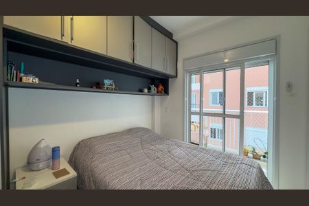 Apartamento à venda com 47m², 2 quartos e 1 vagaQuarto Suíte
