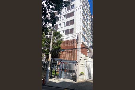 Apartamento à venda com 47m², 2 quartos e 1 vagaFachada