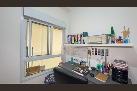 Apartamento à venda com 47m², 2 quartos e 1 vagaEscritório