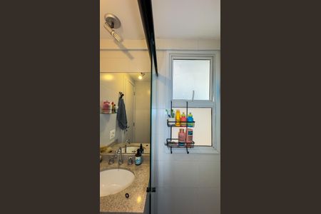 Apartamento à venda com 47m², 2 quartos e 1 vagaBanheiro da Suíte