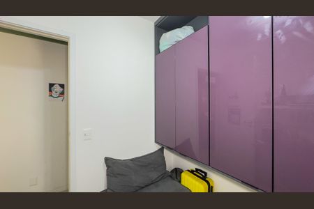 Apartamento à venda com 47m², 2 quartos e 1 vagaEscritório