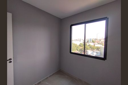 Quarto  de apartamento para alugar com 2 quartos, 40m² em Vila Nair, São Paulo