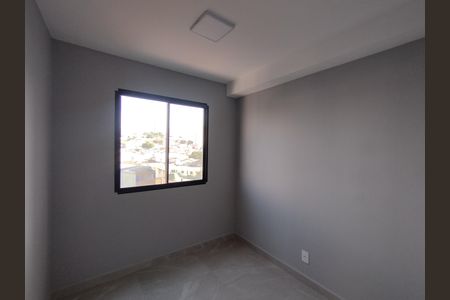 Apartamento para alugar com 40m², 2 quartos e sem vaga Apartamento para alugar com 40m², 2 quartos e sem vagaQuarto