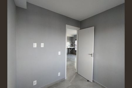 Apartamento para alugar com 40m², 2 quartos e sem vaga Apartamento para alugar com 40m², 2 quartos e sem vagaQuarto