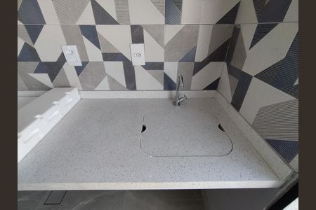Apartamento para alugar com 40m², 2 quartos e sem vaga Apartamento para alugar com 40m², 2 quartos e sem vagaÁrea de Serviço