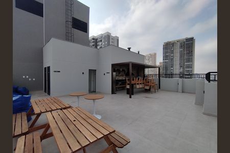 Apartamento para alugar com 40m², 2 quartos e sem vaga Apartamento para alugar com 40m², 2 quartos e sem vagaÁrea comum