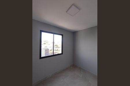 Apartamento para alugar com 40m², 2 quartos e sem vaga Apartamento para alugar com 40m², 2 quartos e sem vagaQuarto