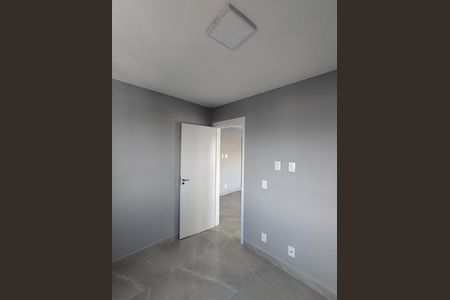 Apartamento para alugar com 40m², 2 quartos e sem vaga Apartamento para alugar com 40m², 2 quartos e sem vagaQuarto