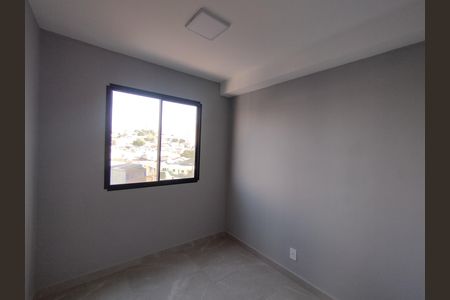 Apartamento para alugar com 40m², 2 quartos e sem vaga Apartamento para alugar com 40m², 2 quartos e sem vagaQuarto