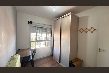 Apartamento à venda com 63m², 2 quartos e 1 vaga