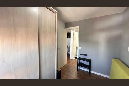 Apartamento à venda com 63m², 2 quartos e 1 vaga