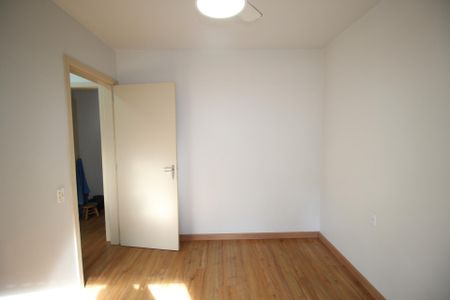 Apartamento para alugar com 60m², 2 quartos e sem vagaQuarto 1