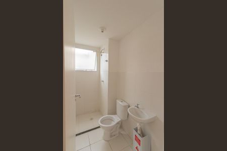 Apartamento para alugar com 42m², 2 quartos e 1 vaga Apartamento para alugar com 42m², 2 quartos e 1 vagaBanheiro social