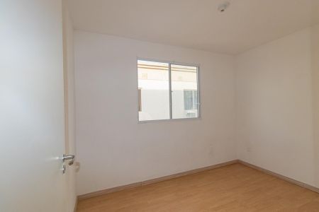 Apartamento para alugar com 42m², 2 quartos e 1 vaga Apartamento para alugar com 42m², 2 quartos e 1 vagaQuarto 2
