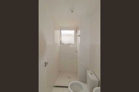 Apartamento para alugar com 42m², 2 quartos e 1 vaga Apartamento para alugar com 42m², 2 quartos e 1 vagaBanheiro social