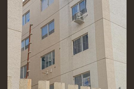 Apartamento para alugar com 42m², 2 quartos e 1 vaga Apartamento para alugar com 42m², 2 quartos e 1 vagaFachada/Vista da Rua