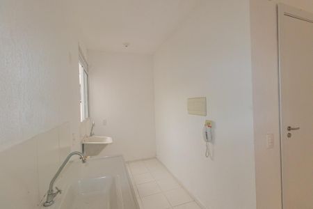 Apartamento para alugar com 42m², 2 quartos e 1 vaga Apartamento para alugar com 42m², 2 quartos e 1 vagaSala/Cozinha