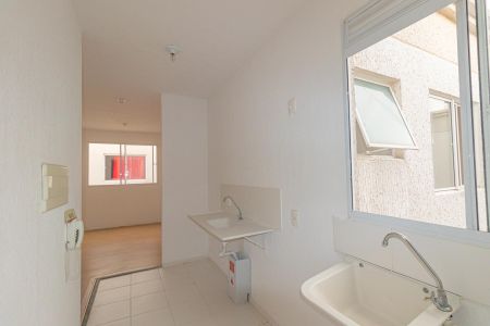Apartamento para alugar com 42m², 2 quartos e 1 vaga Apartamento para alugar com 42m², 2 quartos e 1 vagaSala/Cozinha