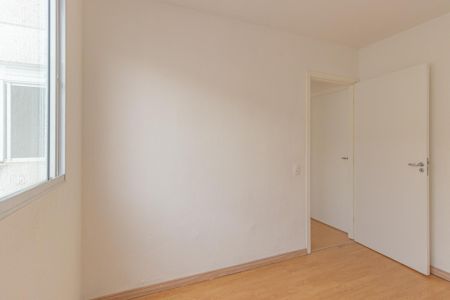 Apartamento para alugar com 42m², 2 quartos e 1 vaga Apartamento para alugar com 42m², 2 quartos e 1 vagaQuarto 1