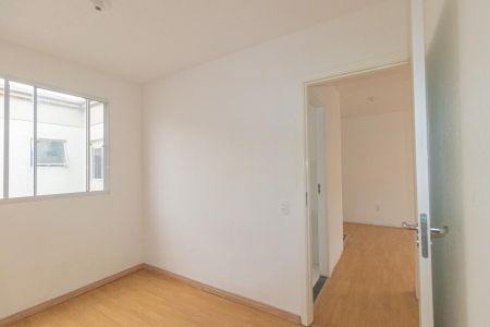 Apartamento para alugar com 42m², 2 quartos e 1 vaga Apartamento para alugar com 42m², 2 quartos e 1 vagaQuarto 1