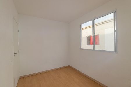 Apartamento para alugar com 42m², 2 quartos e 1 vaga Apartamento para alugar com 42m², 2 quartos e 1 vagaQuarto 2