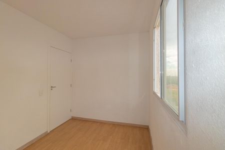 Apartamento para alugar com 42m², 2 quartos e 1 vaga Apartamento para alugar com 42m², 2 quartos e 1 vagaQuarto 2