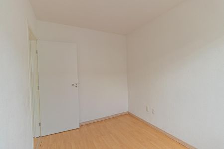 Apartamento para alugar com 42m², 2 quartos e 1 vaga Apartamento para alugar com 42m², 2 quartos e 1 vagaQuarto 1