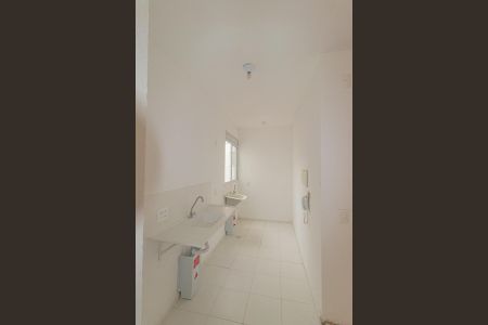 Apartamento para alugar com 42m², 2 quartos e 1 vaga Apartamento para alugar com 42m², 2 quartos e 1 vagaSala/Cozinha