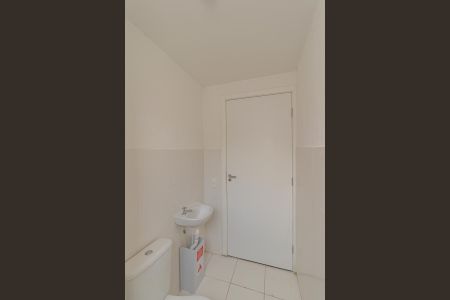 Apartamento para alugar com 42m², 2 quartos e 1 vaga Apartamento para alugar com 42m², 2 quartos e 1 vagaBanheiro social