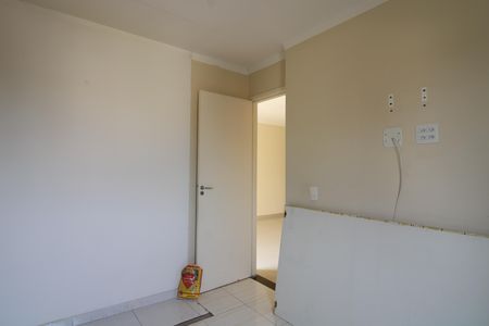 Apartamento à venda com 52m², 2 quartos e 1 vagaQuarto 2
