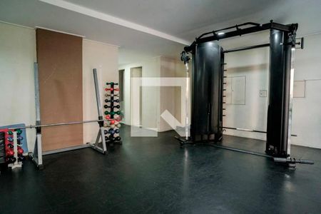 Apartamento à venda com 52m², 2 quartos e 1 vaga Apartamento à venda com 52m², 2 quartos e 1 vagaÁrea comum - Academia
