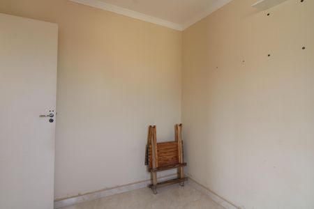 Apartamento à venda com 52m², 2 quartos e 1 vagaQuarto 1