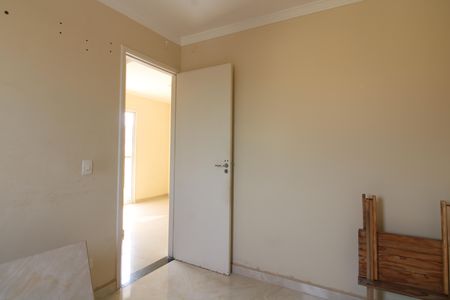 Apartamento à venda com 52m², 2 quartos e 1 vagaQuarto 1
