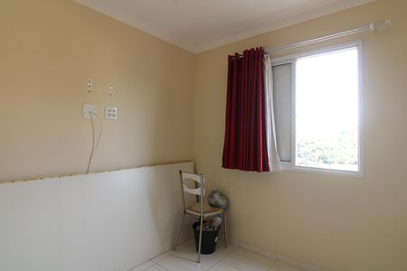 Apartamento à venda com 52m², 2 quartos e 1 vagaQuarto 2