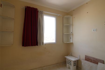 Apartamento à venda com 52m², 2 quartos e 1 vagaQuarto 1
