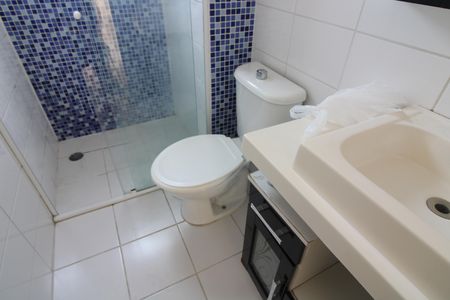 Apartamento à venda com 52m², 2 quartos e 1 vagaBanheiro