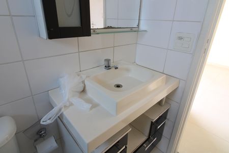 Apartamento à venda com 52m², 2 quartos e 1 vagaBanheiro