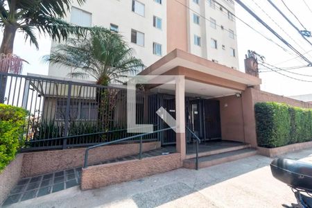 Apartamento à venda com 52m², 2 quartos e 1 vaga Apartamento à venda com 52m², 2 quartos e 1 vagafachada