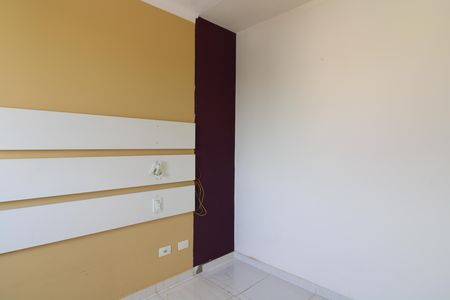 Apartamento à venda com 52m², 2 quartos e 1 vagaQuarto 2